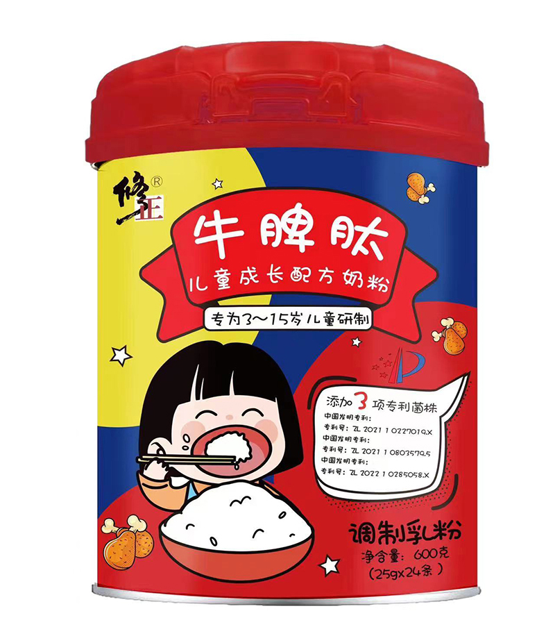 ����ţƢ�ă�ͯ���L�̷� ��������ӳֿƌW�àI�B(y��ng)