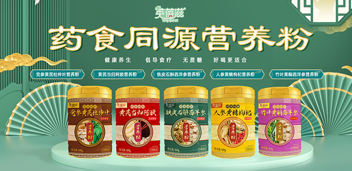 Ӣ����ˎʳͬԴ�I�B(y��ng)�ۣ�ĸ��󽡿��L(f��ng)�ڙC(j��)��������ʢ��