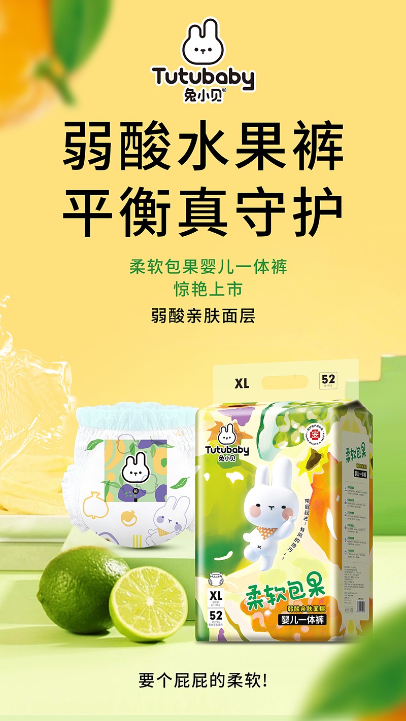 �����H�w����Сؐ��ܛ�����냺һ�wѝ�\�к���