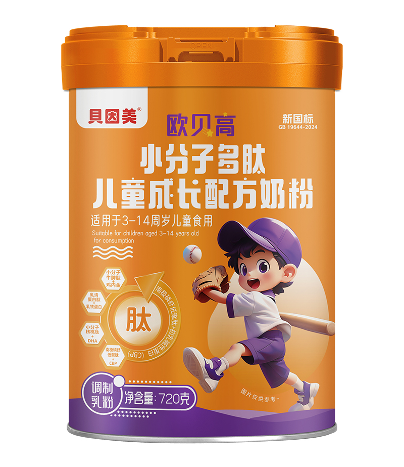 ؐ�����Wؐ��С���Ӷ��ă�ͯ�̷� ����ÿڸг��L(zh��ng)���x��