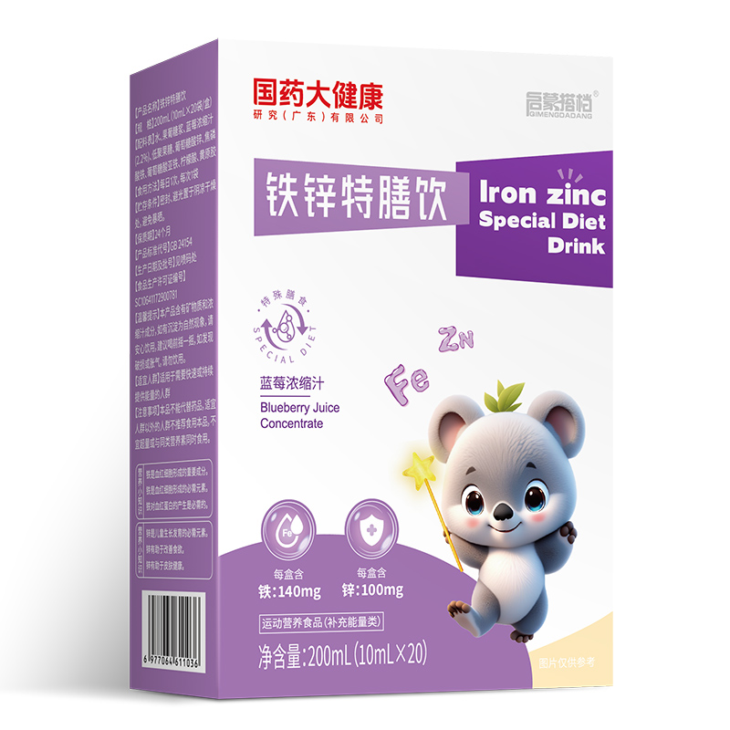 ��ˎ�󽡿��F�\�����Һ���ݵǈ����\����(j��ng)�N�̹��ؽ����a(ch��n)�I(y��)���{��