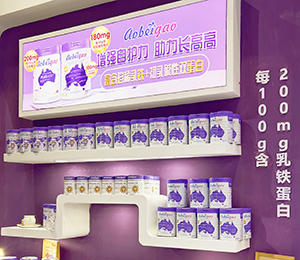  ΢�ňDƬ_20250326115607