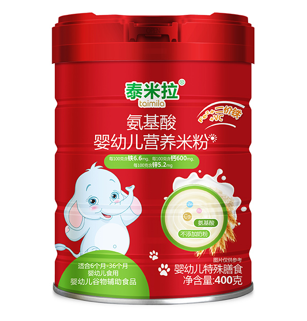 �����oʳ���x����̩����22�Nȫ�I(y��ng)�B(y��ng)�����׷ہ�(l��i)��