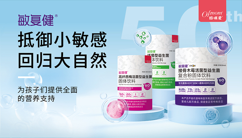 �����(��i)���(f��)���ӹ�ľݮ����������� �_(k��i)�������C(j��)��