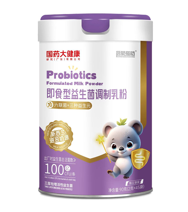 ��ͯ�I�B(y��ng)���L(f��ng)�򣺇�ˎ�󽡿��Ƴ���ʳ��������������_�����ι�B(y��ng)�w�