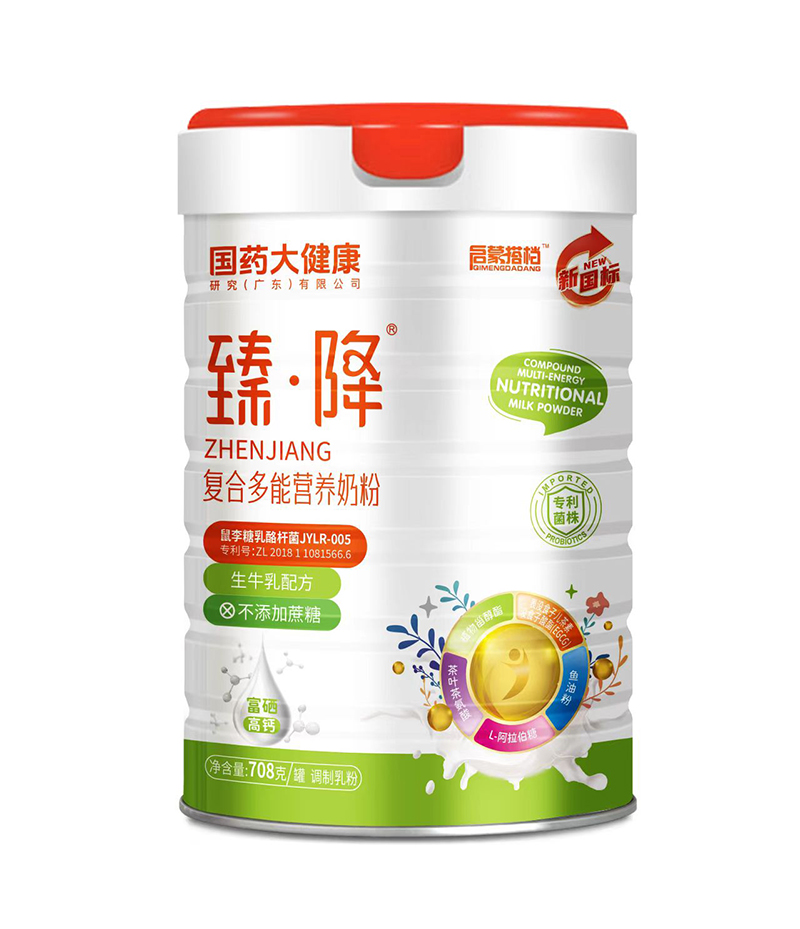國藥大健康啟蒙搭檔臻降復合多能營養(yǎng)奶粉.jpg