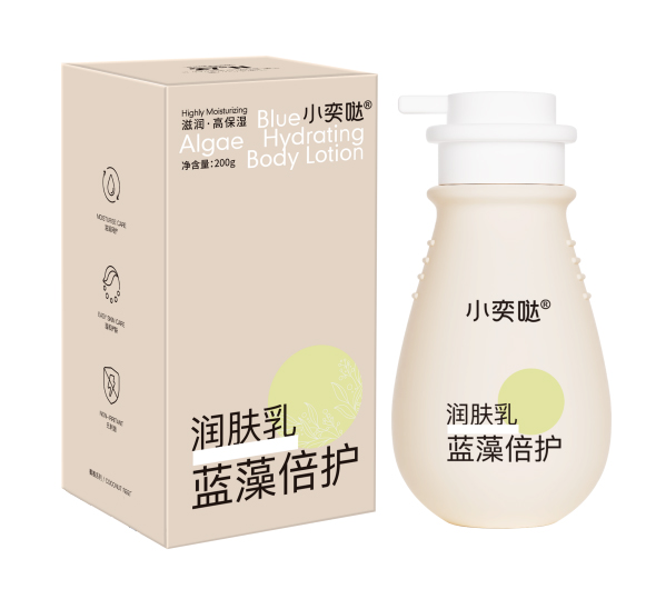 小奕噠藍(lán)藻倍護(hù)潤(rùn)膚乳.jpg 小奕噠藍(lán)藻倍護(hù)潤(rùn)膚乳.jpg