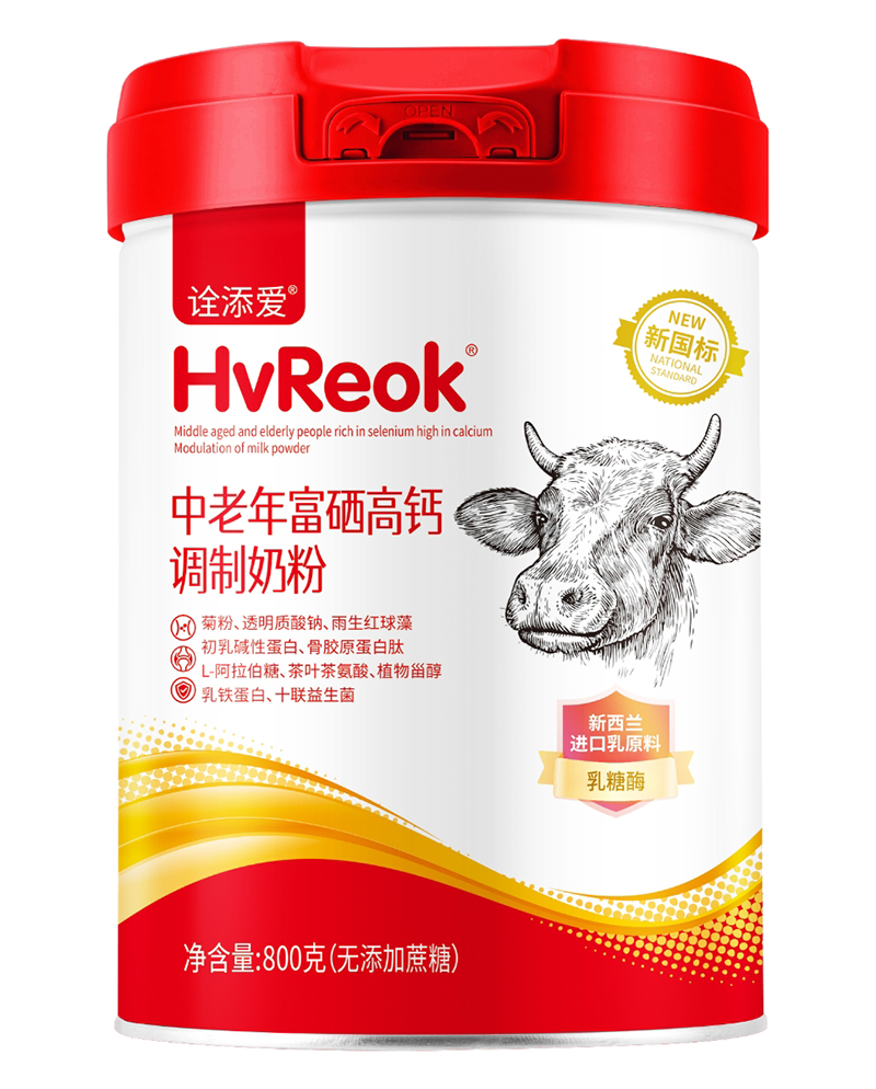 詮添愛中老年富硒高鈣調(diào)制奶粉.jpg 詮添愛中老年富硒高鈣調(diào)制奶粉.jpg