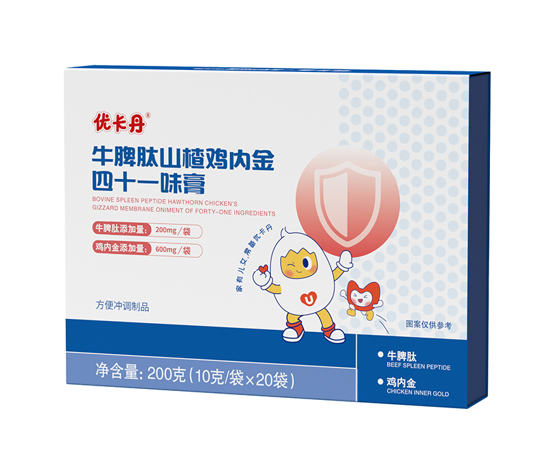 優(yōu)卡丹牛脾肽山楂雞內(nèi)金四十一味膏.jpg 優(yōu)卡丹牛脾肽山楂雞內(nèi)金四十一味膏.jpg