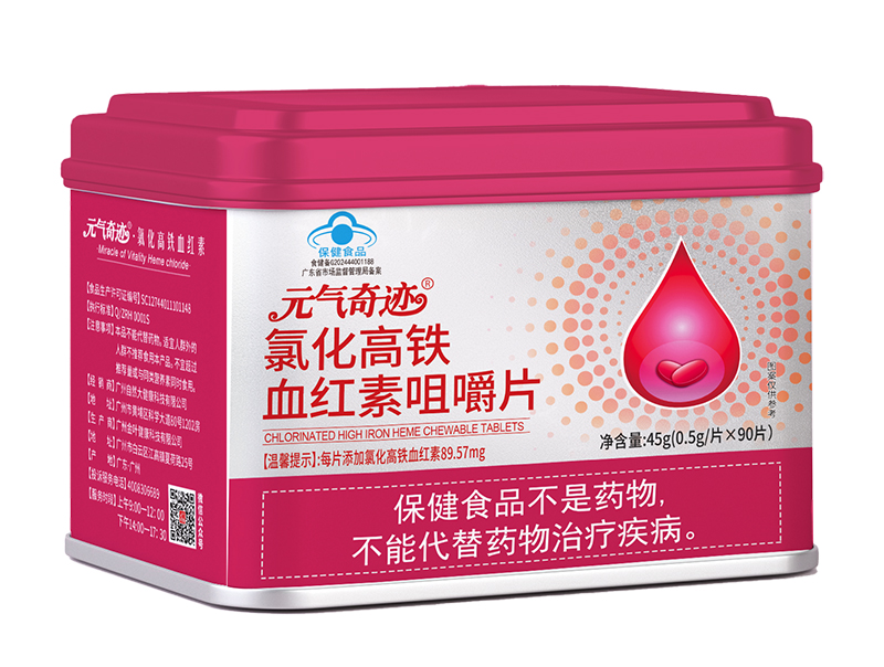 Ԫ?d��)����E�Ȼ����FѪ�t�ؾ׽�Ƭ ��(qu��n)������(sh��)Ʒ�|(zh��)֮�x