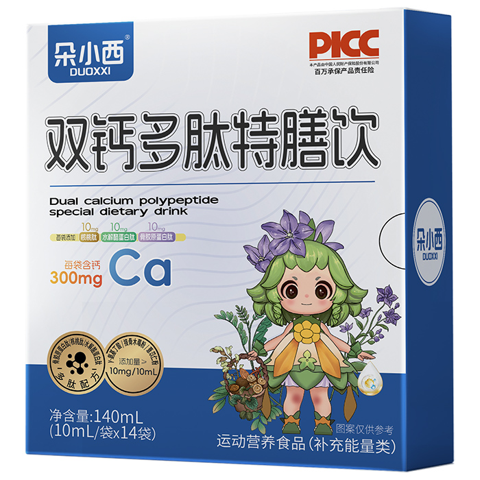 ������t(y��)�W(xu��)�I�B(y��ng)Ʒ�����I(y��)OEM��������(w��)�����I�B(y��ng)Ʒ�Ј���(chu��ng)�°l(f��)չ