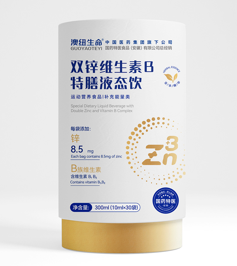 ��ҕ�����a(b��)�\�������ļ~������ƷҺ�B(t��i)��ṩ�I�B(y��ng)֧��