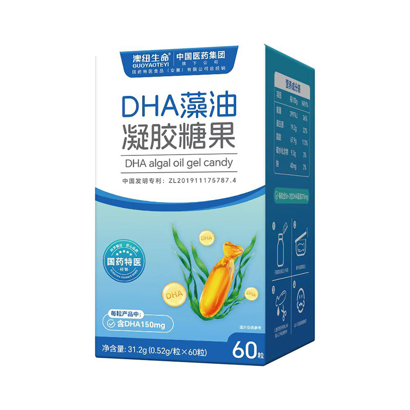 ��ˎ���t(y��)&��ˎ���F(tu��n)SN-2����DHA���z�ǹ� �Ԅ�(chu��ng)���ΑB(t��i)�P(gu��n)ע�ճ��I�B(y��ng)�a(b��)��