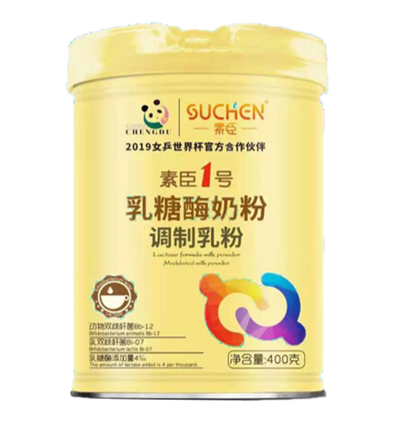 素臣®乳糖酶奶粉.jpg 素臣®乳糖酶奶粉.jpg