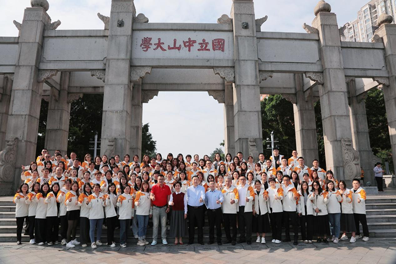 025素臣營(yíng)養(yǎng)•廣州中山大學(xué)#兒科主任醫(yī)師專(zhuān)題培訓(xùn)#圓滿(mǎn)落幕01.png 025素臣營(yíng)養(yǎng)•廣州中山大學(xué)#兒科主任醫(yī)師專(zhuān)題培訓(xùn)#圓滿(mǎn)落幕01.png