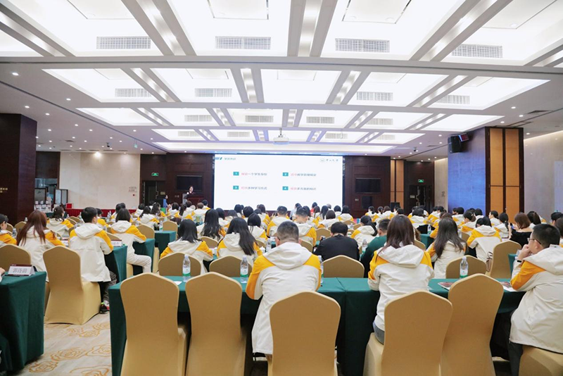 025素臣營(yíng)養(yǎng)•廣州中山大學(xué)#兒科主任醫(yī)師專(zhuān)題培訓(xùn)#圓滿(mǎn)落幕08.png 025素臣營(yíng)養(yǎng)•廣州中山大學(xué)#兒科主任醫(yī)師專(zhuān)題培訓(xùn)#圓滿(mǎn)落幕08.png