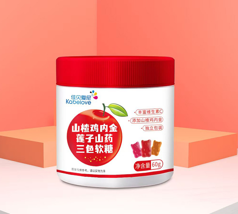 佳貝愛尼山楂雞內金蓮子山藥三色軟糖.jpg 佳貝愛尼山楂雞內金蓮子山藥三色軟糖.jpg