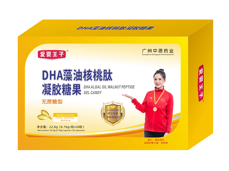 �y�֐ۋ����� ����DHA�I�B(y��ng)�Ј��C��