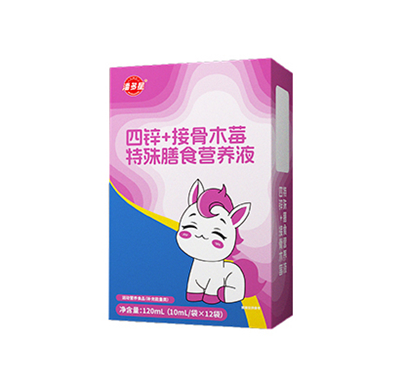 潘多星四鋅+接骨木莓特殊膳食營(yíng)養(yǎng)液