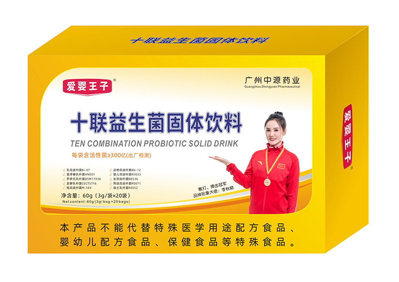  �ۋ�����ʮ(li��n)���������w���60g