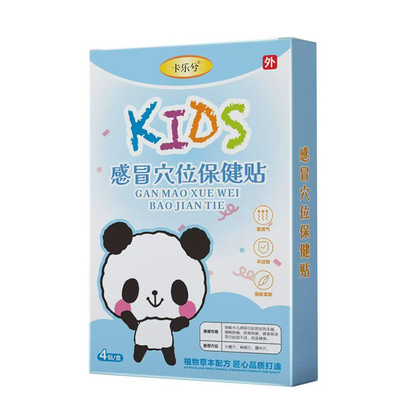 Ʒ���������̙C�o�����������ðѨλ�����N���������