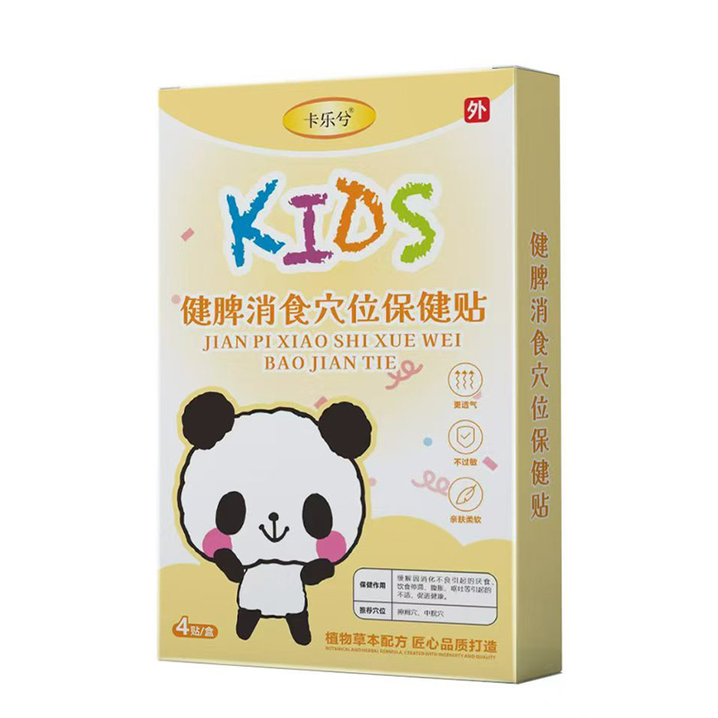 �K�˟��u���P(gu��n)ע�������Ᵽ���Nȫ���հׅ^(q��)�����̆���