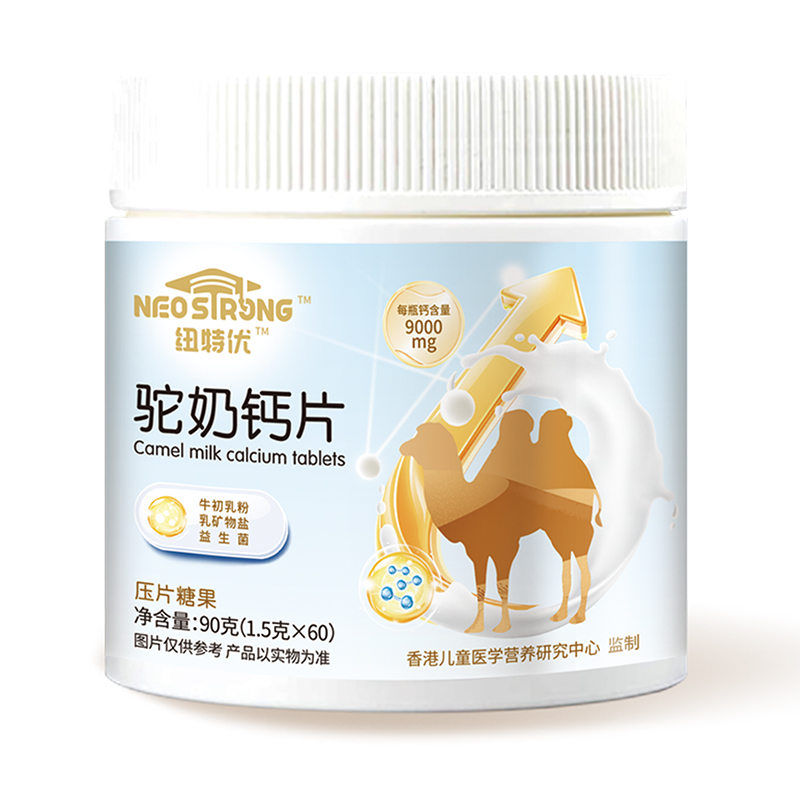 �~�؃�(y��u)����}Ƭĸ���������ƌW�䷽ + �˱��б����_��ؔ����ِ��