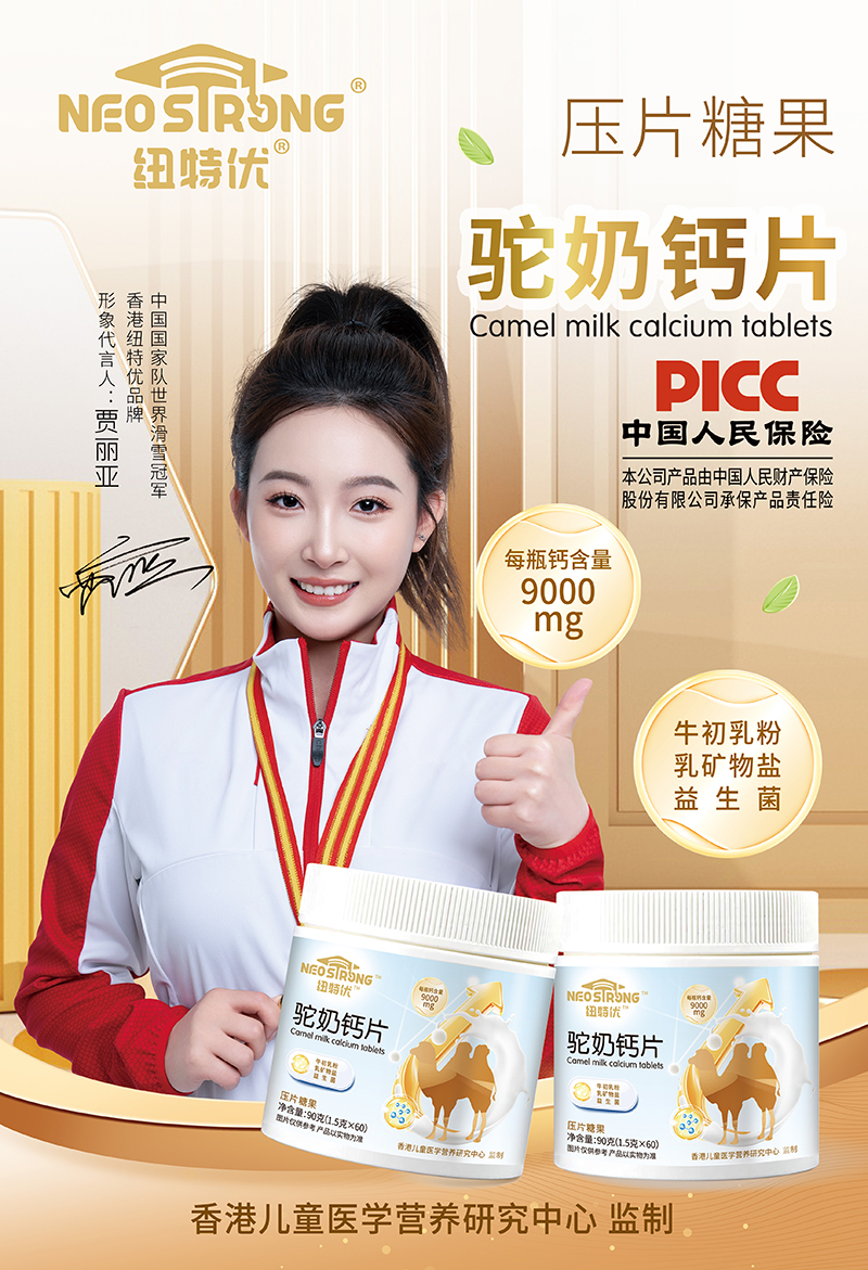 ��Ʒ���У��~�؃�(y��u)����}Ƭ��һ���������a�}���x��