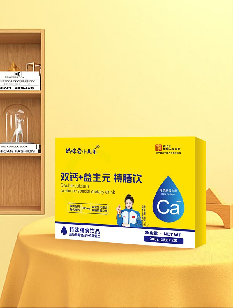 �����(��i)С����(l��)®�p�}+����Ԫ�����