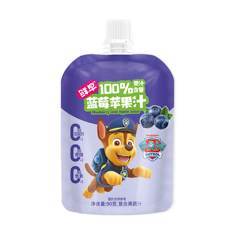 �����䷽ + Ȥζ�OӋ���r������꠹�֭�����N�̹��A�Ј�