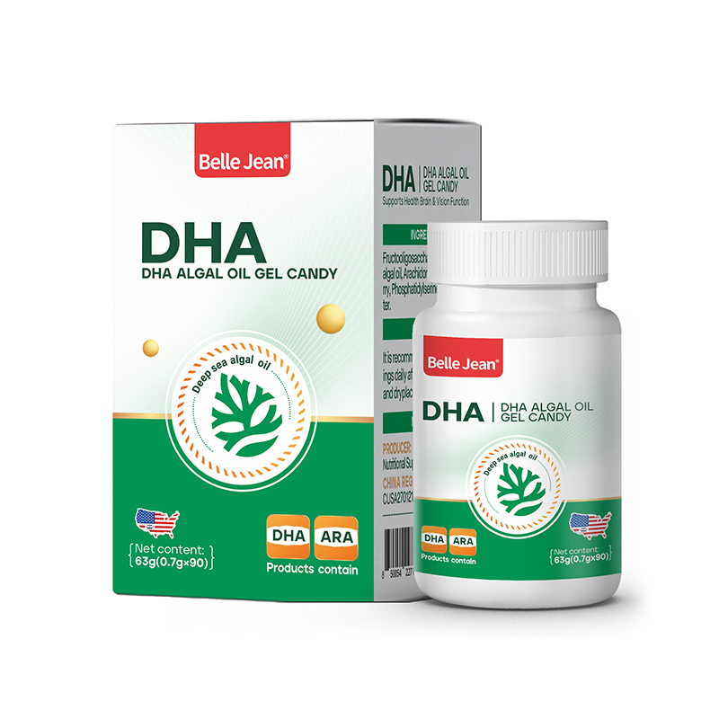 貝睿健DHA藻油.jpg