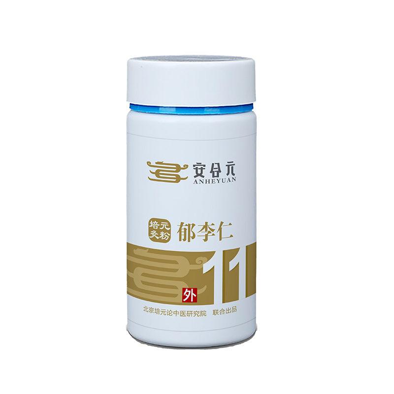 ����Ԫ��Ԫ��ˎ�� 11̖(h��o)������.jpg