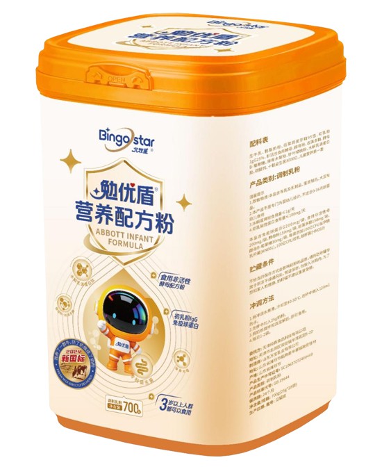 北牧星勉優(yōu)盾營養(yǎng)配方粉.jpg 北牧星勉優(yōu)盾營養(yǎng)配方粉.jpg