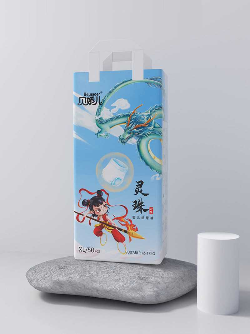 貝嬌兒靈珠護(hù)體嬰兒紙尿褲.jpg 貝嬌兒靈珠護(hù)體嬰兒紙尿褲.jpg