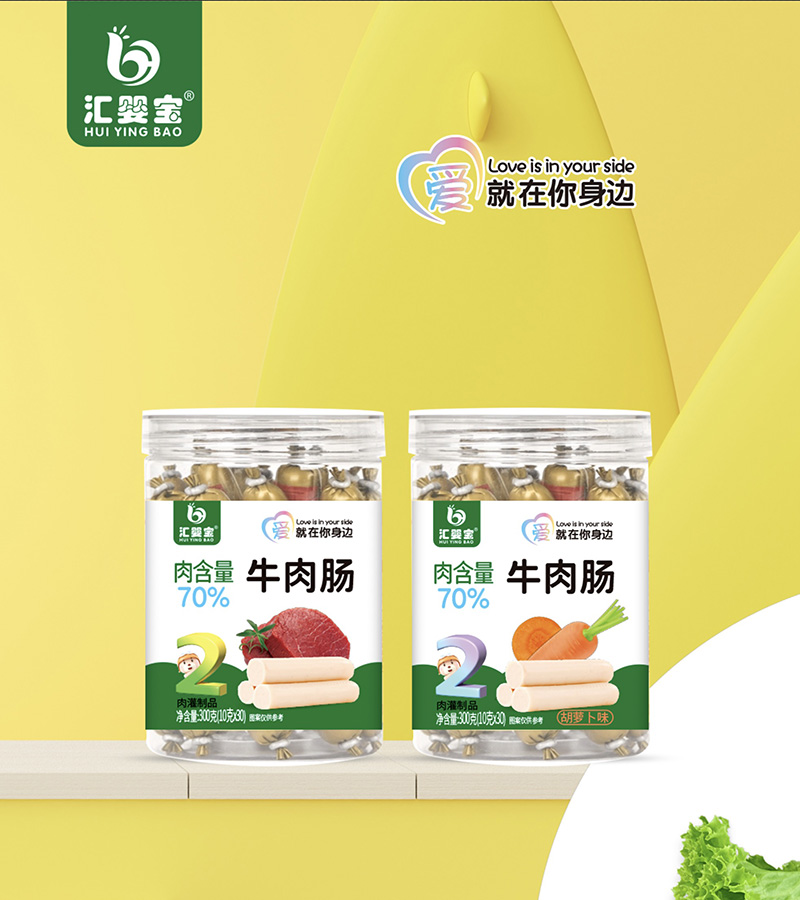 �R�댚������ţ���c�ذ�������50%��ţ����샺ͯ������ʳ�˗U