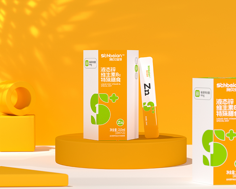施貝安液態(tài)鋅維生素B2特殊膳食01.jpg