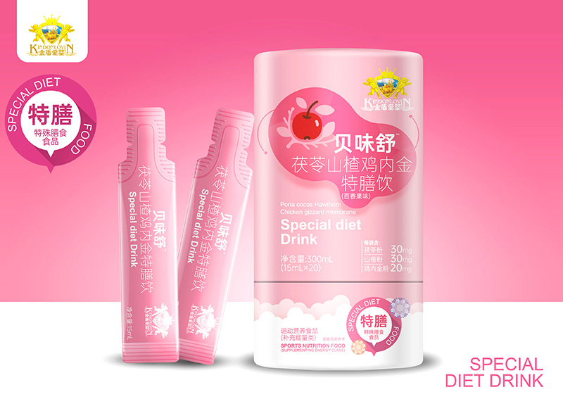 ��Ȼ�ɷ�+���¿ڸ�����ܐۋ�ؐζ������Ɍ������x��