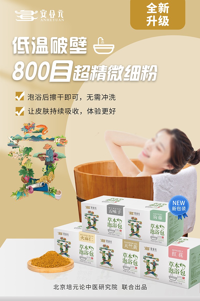  ����Ԫ�ݱ���ԡ������6��800Ŀ����΢����