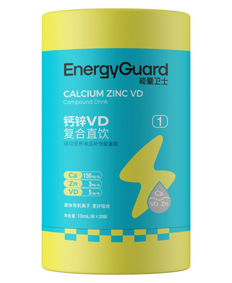 能量衛(wèi)士鈣鋅VD'1階復合直飲.jpg 能量衛(wèi)士鈣鋅VD'1階復合直飲.jpg