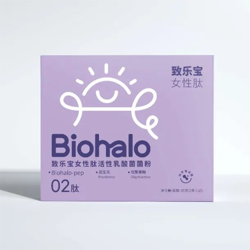 致樂(lè)寶女性肽活性乳酸菌菌粉.jpg 致樂(lè)寶女性肽活性乳酸菌菌粉.jpg