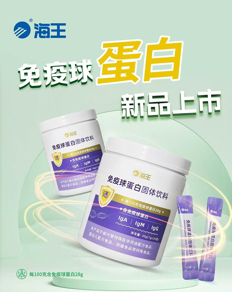 ���������򵰰� �ƌW�䷽�����ճ��I�B(y��ng)�a��