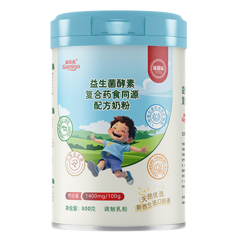 ���������������؏�(f��)��ˎʳͬԴ�䷽�̷� �����m��Դ�������麢�ӳ��L�����