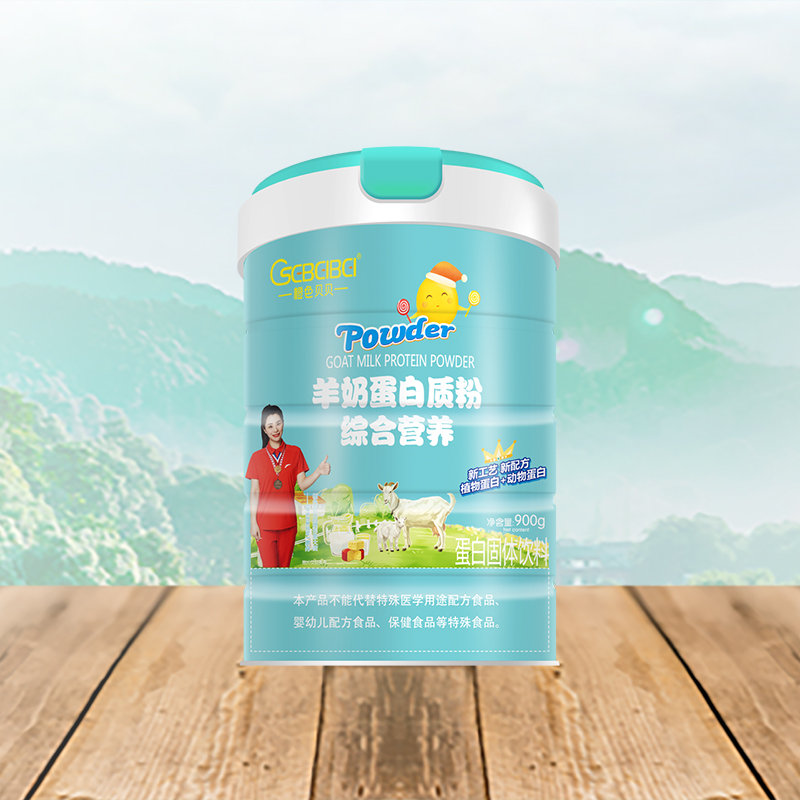 羊奶蛋白質(zhì)粉-綜合營養(yǎng).jpg 羊奶蛋白質(zhì)粉-綜合營養(yǎng).jpg