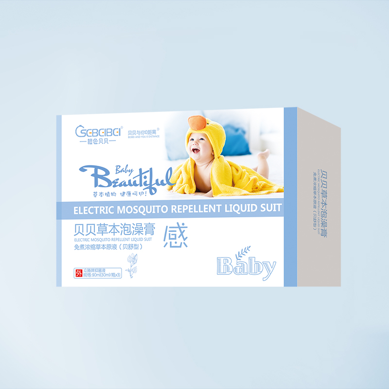 橙色貝貝草本泡澡膏-感