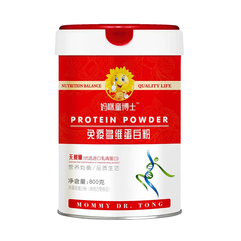 媽咪童博士免疫多維蛋白粉.jpg 媽咪童博士免疫多維蛋白粉.jpg
