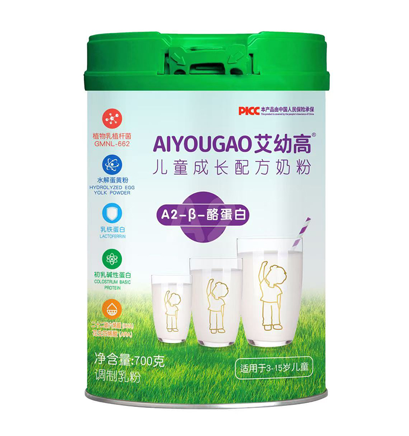 �۽���ͯ���L�I�B(y��ng)���������׸��䷽�̷ہ��u��ĸ������ͨ�����_��