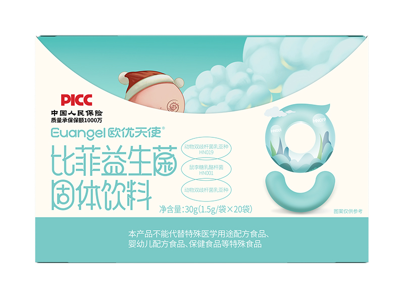 ��y�ְ������W��(y��u)��ʹ�ȷ������������У�����Ʒ�|(zh��)֮�x