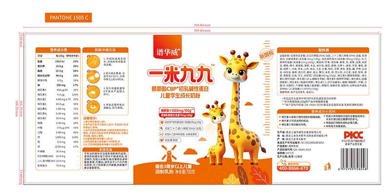  �V�A��һ�׾ž�ه����CBP��ͯ�W�����L�̷�01