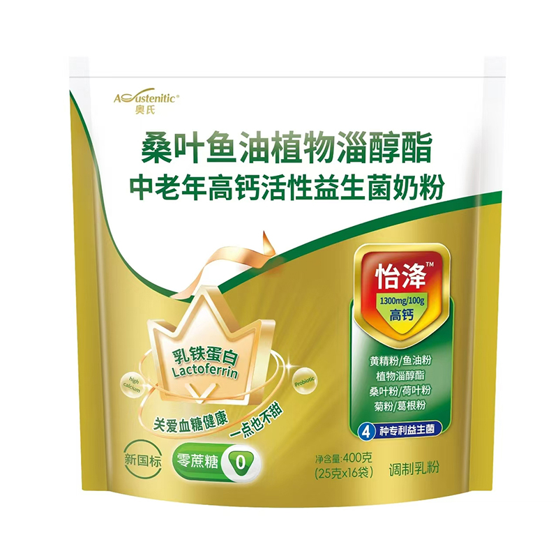 �W��ɣ�~�~��ֲ���ʹ����������̷� �۽��������ˠI�B(y��ng)����