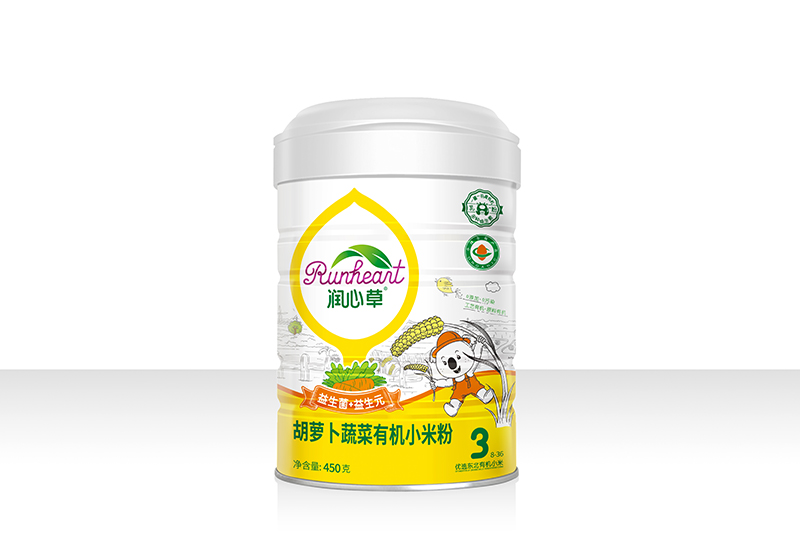  ���Ĳݺ��}���߲��ЙCС�׷�450��